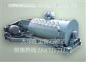 BDSZ-80單軸粉塵加濕機(jī)-BDSZ-80單軸粉塵加濕攪拌機(jī)-BDSZ-80粉塵加濕卸灰機(jī)